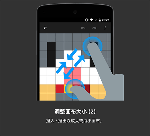 八位元画家[图4]