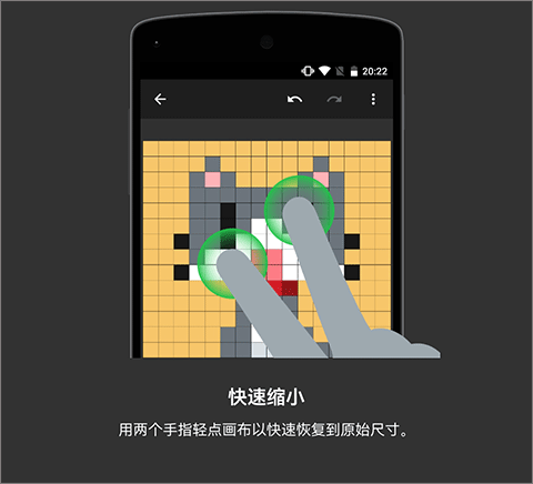 八位元画家[图5]