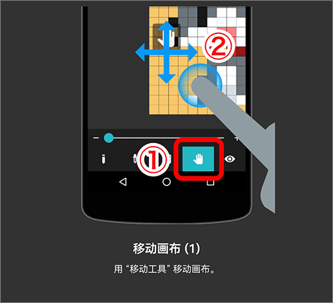 八位元画家[图6]