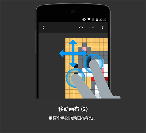 八位元画家[图7]