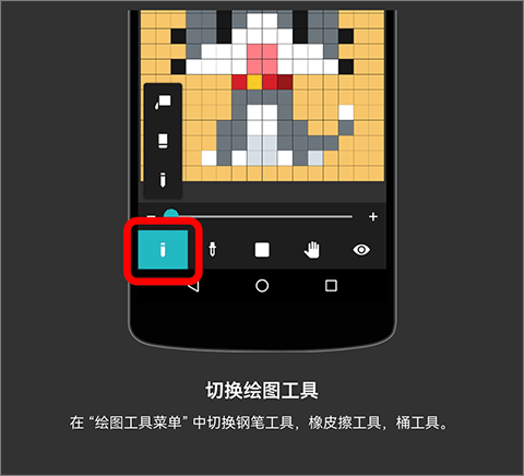 八位元画家[图8]