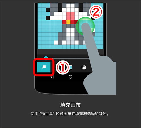 八位元画家[图10]