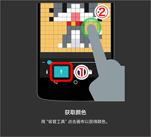 八位元画家[图11]