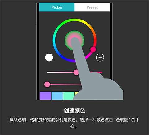 八位元画家[图12]
