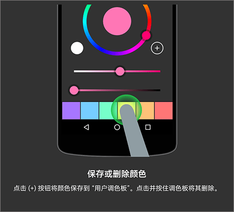 八位元画家[图13]