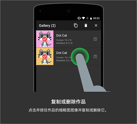 八位元画家[图15]