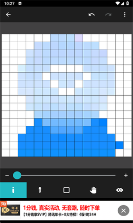 八位元画家[图23]