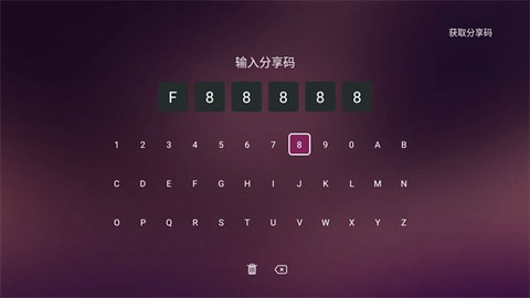美家市场[图2]