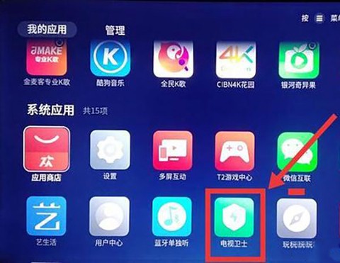 美家市场[图4]