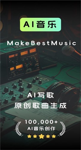 酷影影院图3