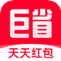 巨省优惠券