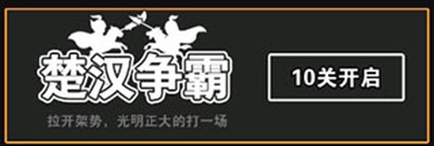 文字攻防战[图1]