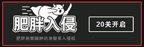 文字攻防战[图2]