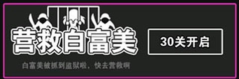 文字攻防战[图3]