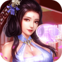 三国猎艳史