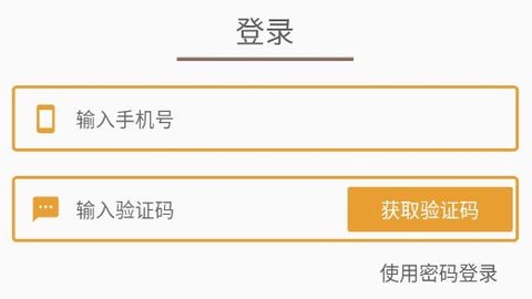 心游社[图3]