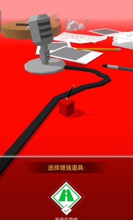 跳舞的线光影版图2