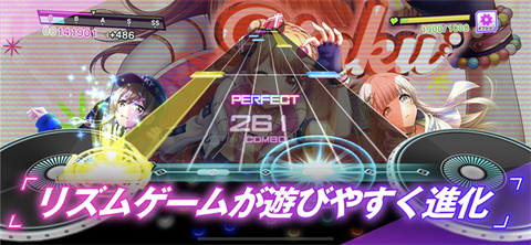 D4DJグルミク安装器图3