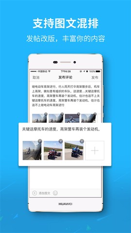 新三水图1