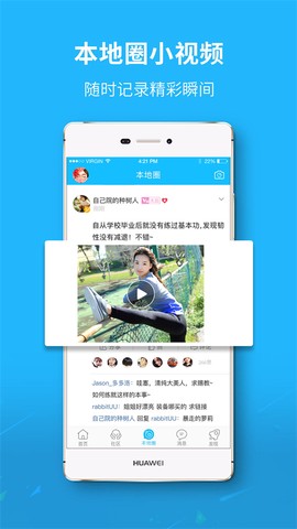新三水图2