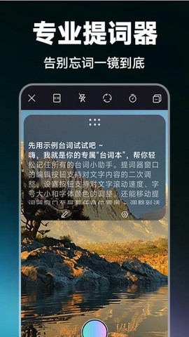 抖剪辑[图1]