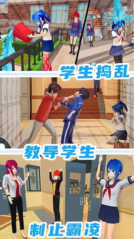 城镇人生模拟器[图1]