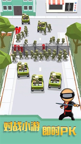 士兵出击图2