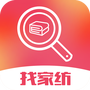 https://static.down8818.com/uploads/20260822/6a8904e0455267.15583250.png