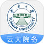 云大信息学院