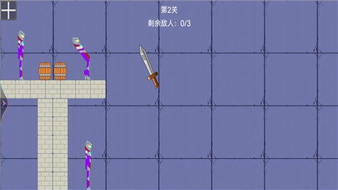 甜瓜派对游乐园图1