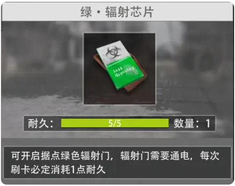 王牌战争[图5]