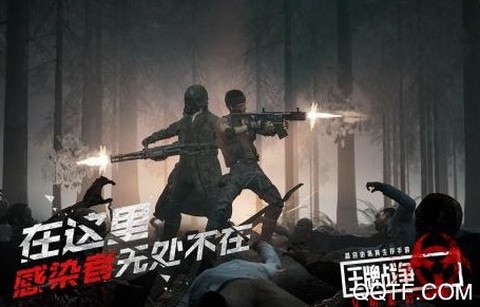 王牌战争[图12]