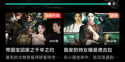 星光闪闪[图1]