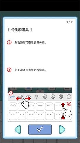 莉莉故事[图1]
