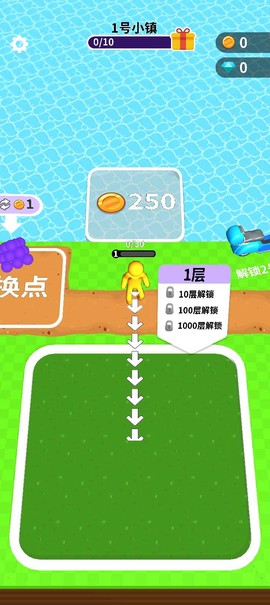 挖土小能手图1
