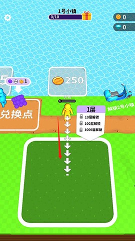 挖土小能手图2