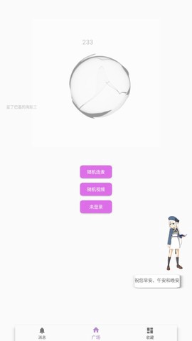 kksk[图1]