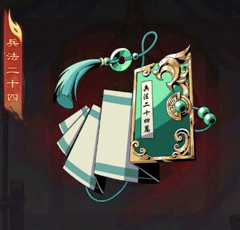 雄心之上[图4]