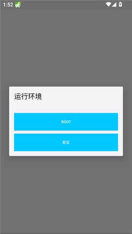 涵开超自然插件图3
