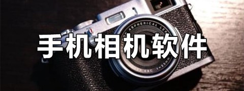 拼图喵相机图2