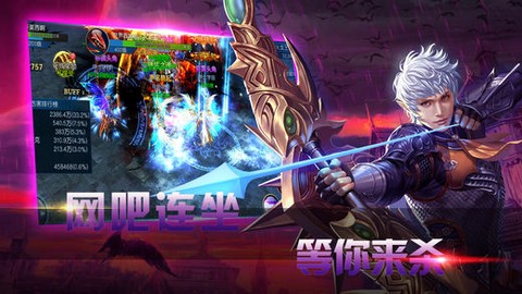 魔物勇者[图3]
