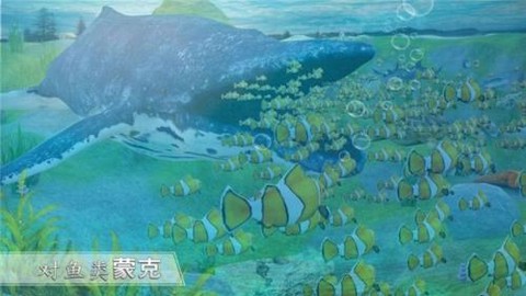 全民养鲨鱼图3