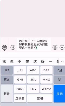 助课宝[图2]