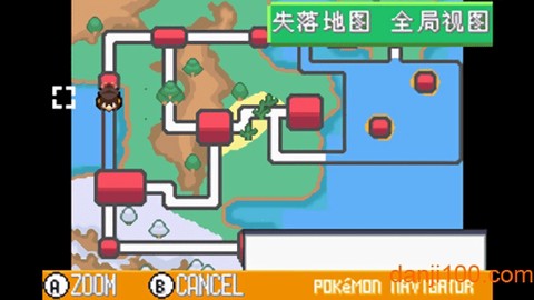 口袋妖怪：失落的三国图3