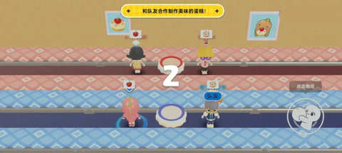 小恐龙派对[图5]