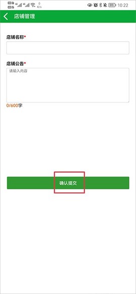 药通网天天行情最新版[图5]