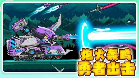 末日求生模拟器图3