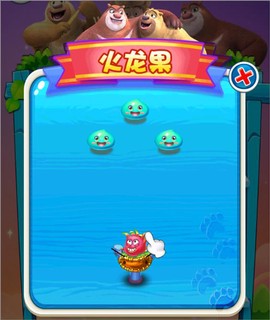 熊出没之极限弹射[图8]