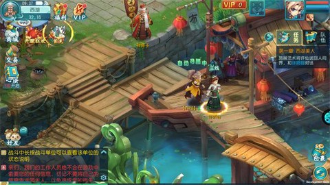 神魔仙逆[图3]