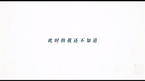 时间对称性破缺[图2]